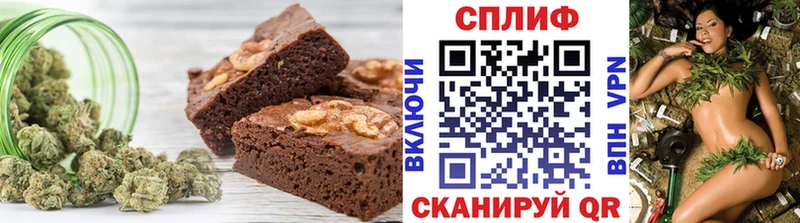 kraken онион  закладки  Мглин  Cannafood конопля 