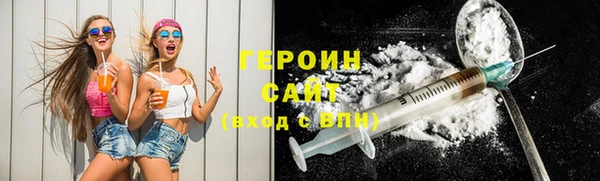 a pvp Балабаново