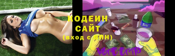 кокаин перу Баксан