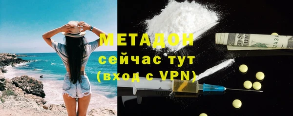 прущая мука Балахна