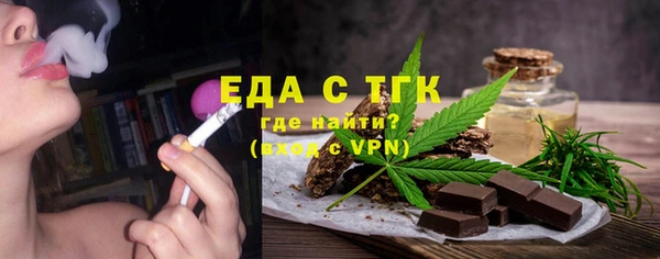 меф VHQ Заводоуковск