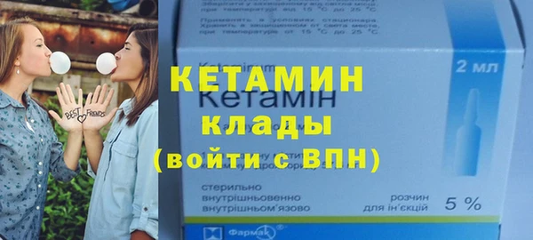 кокаин перу Баксан