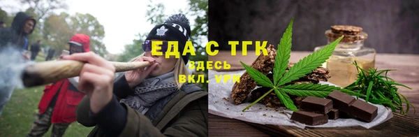 кокаин перу Баксан