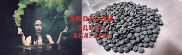 a pvp Балабаново