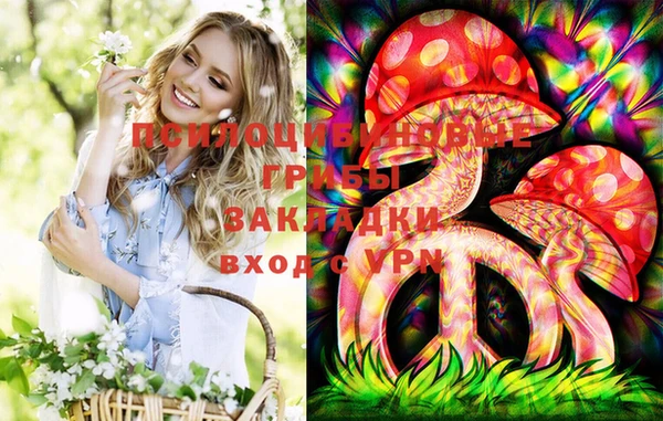 кокаин перу Баксан