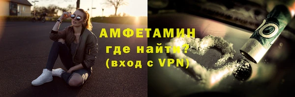 твердый Заволжск
