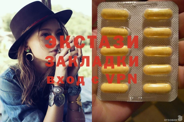 мдпв Горно-Алтайск