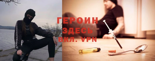 кокаин перу Баксан