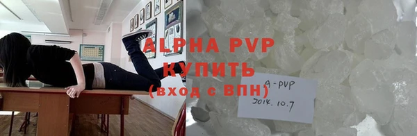 кокаин перу Баксан