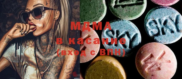 a pvp Балабаново