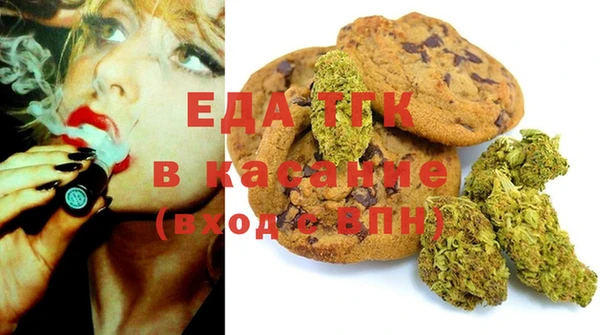 дурь Горнозаводск