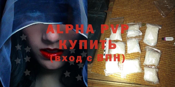 a pvp Балабаново