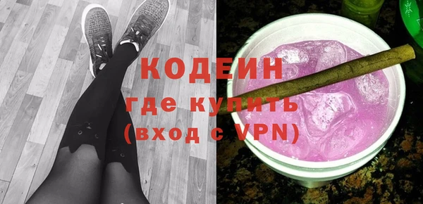 a pvp Балабаново