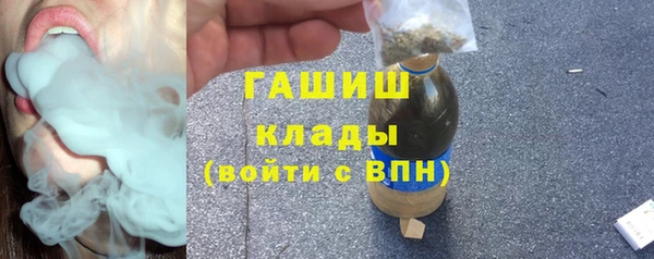 a pvp Балабаново