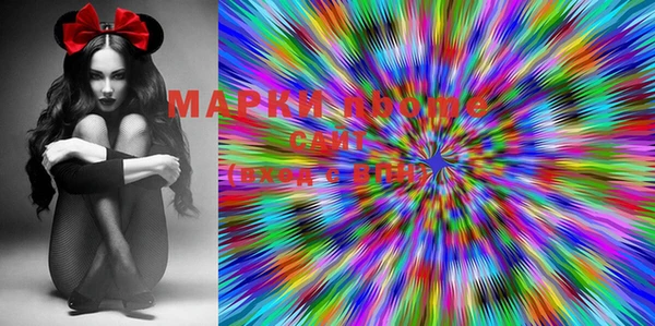 прущая мука Балахна