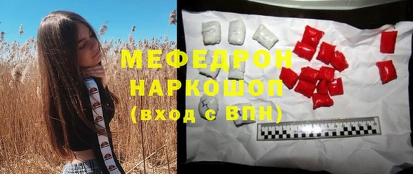a pvp Балабаново