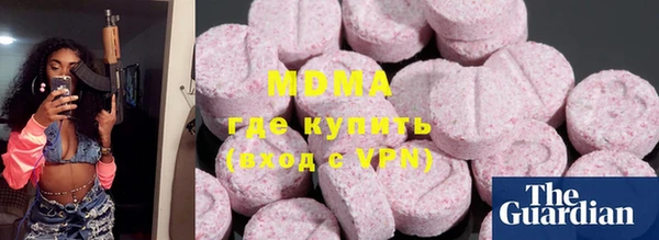 кокаин перу Баксан