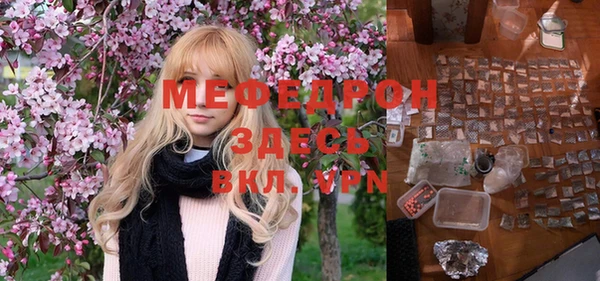 кокаин перу Баксан